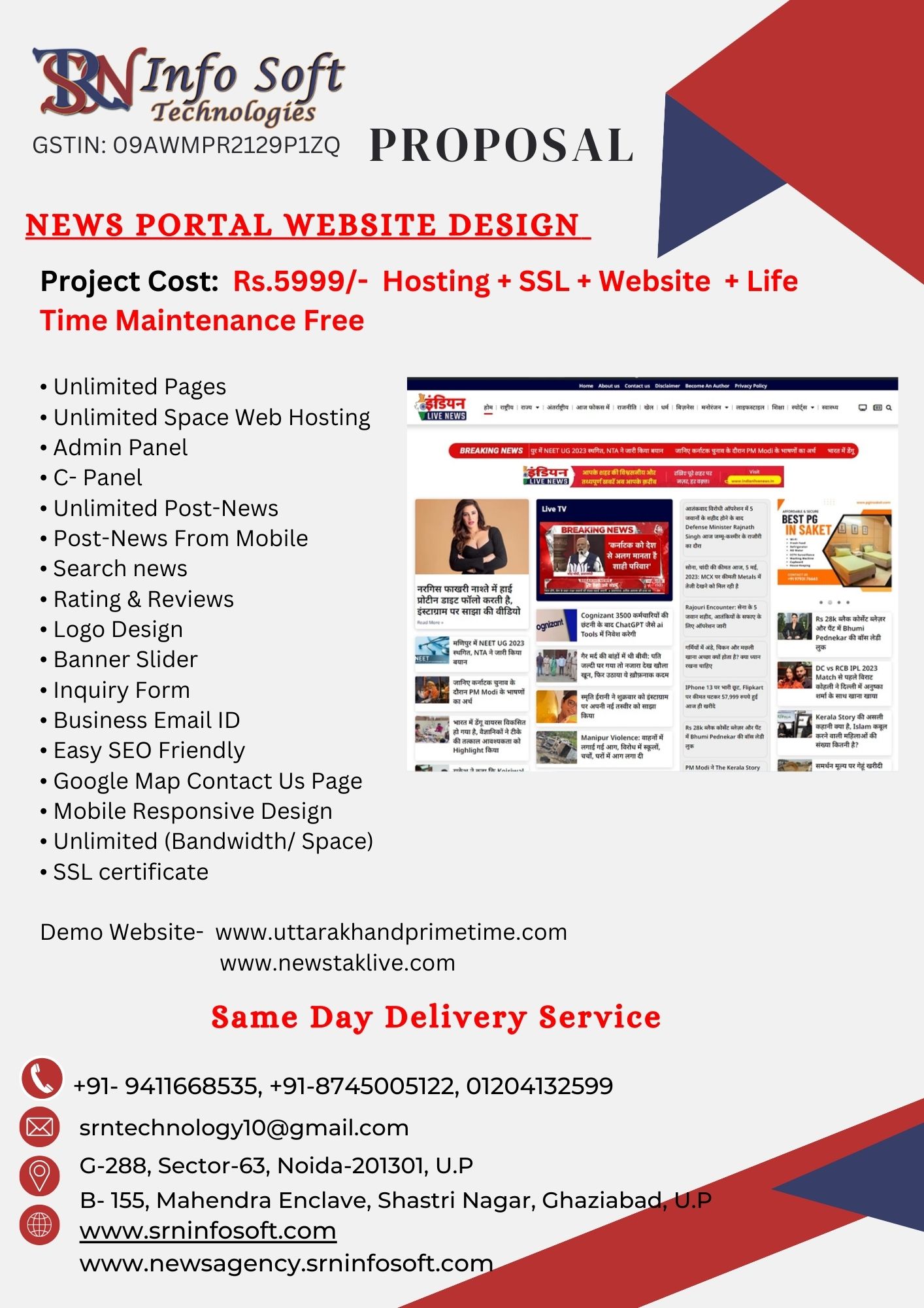 News Portal Website Design